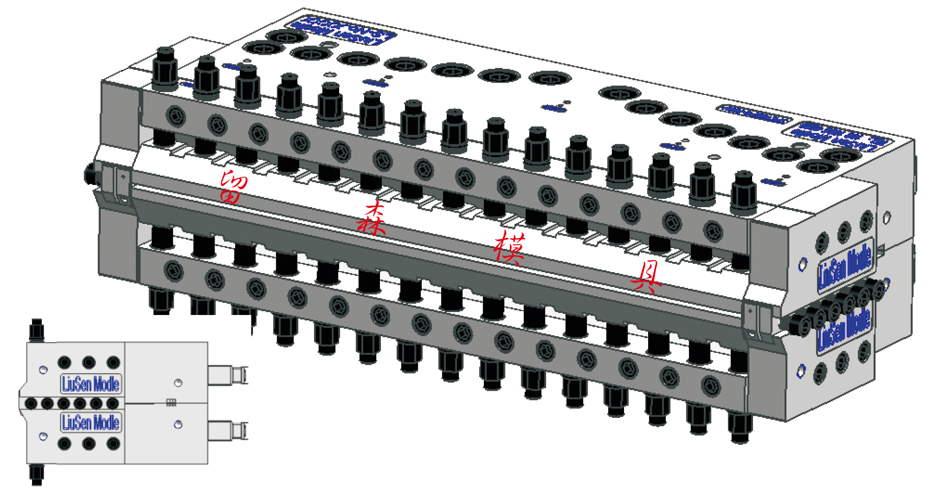 寻求能源转型最优解